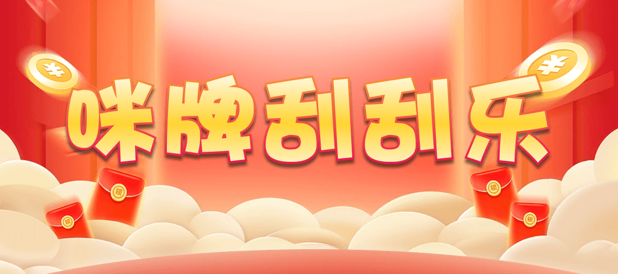 比特币28,组合,舜测算法,加拿大28,预测,在线,加拿大28在线预测,加拿大PC结果,加拿大28走势咪牌,加拿大pc28预测,在线预测,组合